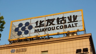 股價起飛！華友鈷業(yè)與LG新能源簽訂長單：5年16.4萬噸三元材料