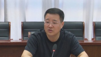 方淼滨任乐平市委书记