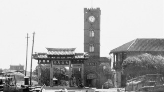 何建華專欄：“儒商精神”澤被近現(xiàn)代商業(yè)文明