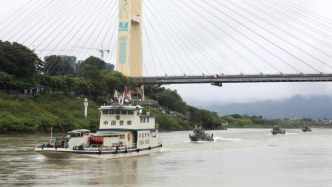 第157次中老緬泰湄公河聯(lián)合巡邏執(zhí)法行動(dòng)圓滿完成