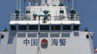 中國海警位黃巖島領(lǐng)海及周邊區(qū)域開展執(zhí)法巡查