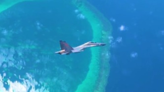 中國人民解放軍南部戰(zhàn)區(qū)位黃巖島領(lǐng)海領(lǐng)空及周邊區(qū)域組織戰(zhàn)備警巡