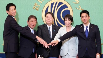 日本自民黨總裁選舉倒計時：右翼抬頭，對華務實軌道能否延續(xù)？