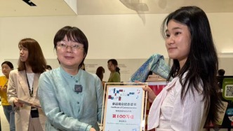 國(guó)慶長(zhǎng)假首日，上海浦東美術(shù)館迎來(lái)今年第100萬(wàn)名觀眾