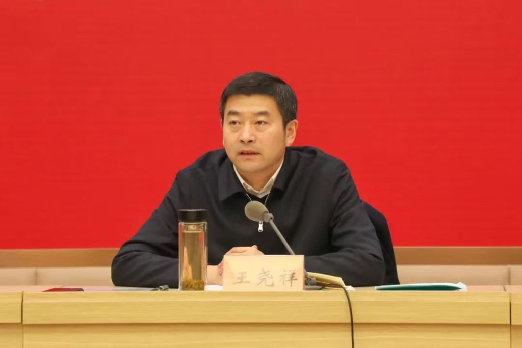 八字看进修运势:测算流年运势www.jixiangqiming.vip：-王尧祥任杭州电子科技大学党委书记，曾任金华市委常委、组织部部长