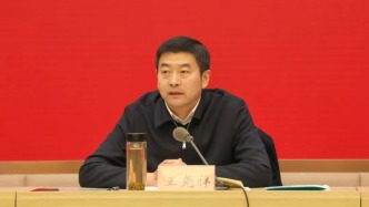 王尧祥任杭州电子科技大学党委书记，曾任金华市委常委、组织部部长