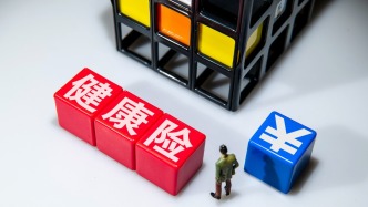 專業(yè)健康險公司迎政策紅利：試點提高健康管理服務比例，分紅型重疾險有望有序回歸