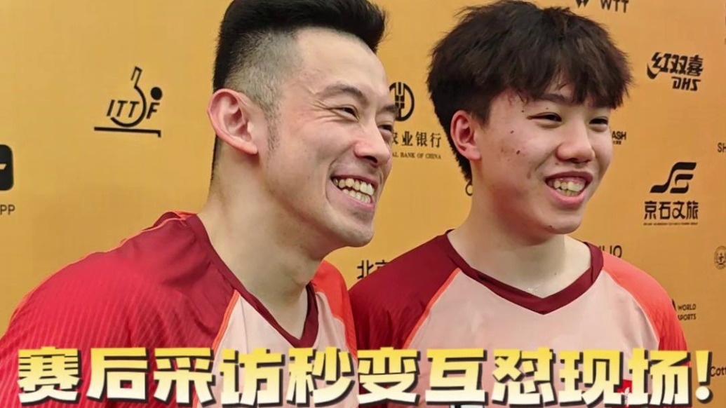 黄镇廷调侃陈颢桦:没有口音?全因话太多!