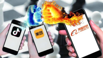 從雙寡頭到三國殺，淘寶美團抖音混戰到店