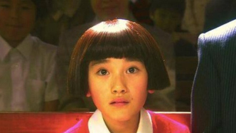 親密關(guān)系：沒(méi)被愛過(guò)的人，該如何學(xué)會(huì)愛人？