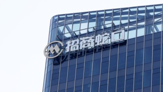 招商蛇口：擬定向發(fā)行優(yōu)先股募集82億元，投向11個(gè)地產(chǎn)項(xiàng)目