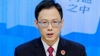 楊劍波任最高檢法律政策研究室主任，曾是最高檢報告起草組負責人