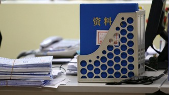 人民論壇銳評(píng)：“看著辦”，到底辦不辦？