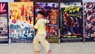 再創(chuàng)新高！2025年國慶檔電影總票房突破5億