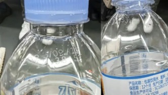 出售的飲用水過期一年？好特賣稱系日期打印問題