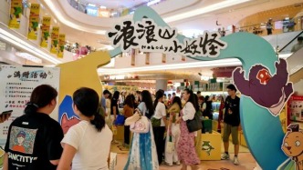 超去年全年！2025電影總票房突破425.02億