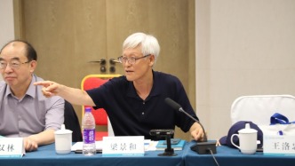 記錄中國人百年婚戀變遷，五卷本《20世紀中國婚姻史》出版