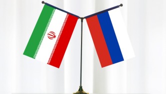 俄伊全面战略伙伴关系条约正式生效