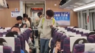 高鐵超員臨時停車，鐵路部門回應(yīng)：勿“買短乘長”