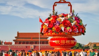 人民日報評論員：繼續(xù)用好歷史經(jīng)驗，把國家建設(shè)得更好