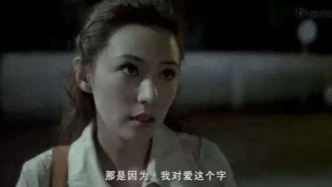 癡迷型依戀：為什么會越是深愛，越是被遠(yuǎn)離