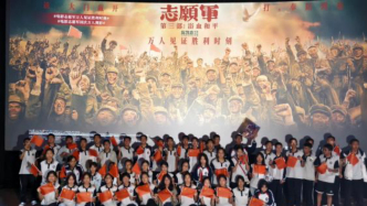 全國各地76家觀影團共看《志愿軍》，觀眾：國慶節(jié)最有意義的安排