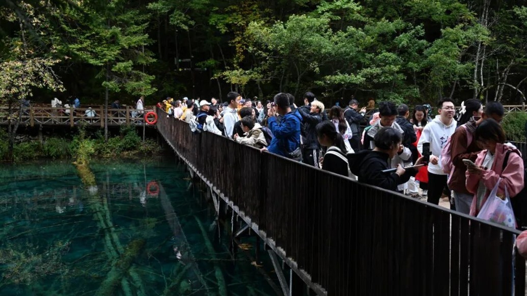 九寨溝假期8天門票售罄，預(yù)計接待游客30萬人次