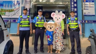 三亞大東海警務(wù)室國慶假期很忙：一天幫兩名走失兒童找到家長