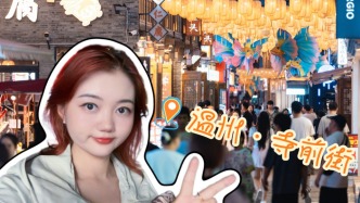 十一Vlog｜八百年寺前街熱鬧非凡，帶你“逛吃”燈火夜市