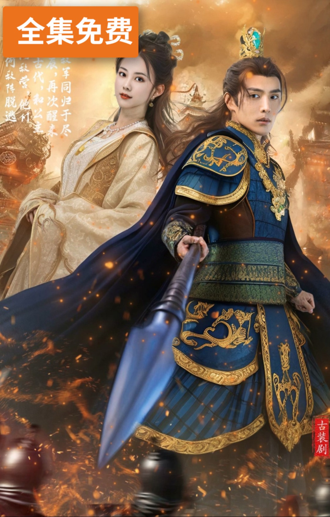 https://imgpai.thepaper.cn/newpai/image/1759459730330_pY7mdG_1759459730474.png