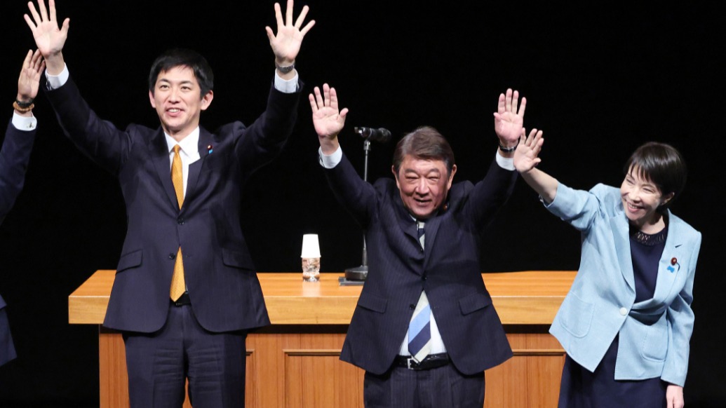 日自民党总裁选举明日打响：或现三方争夺、15日确认新首相