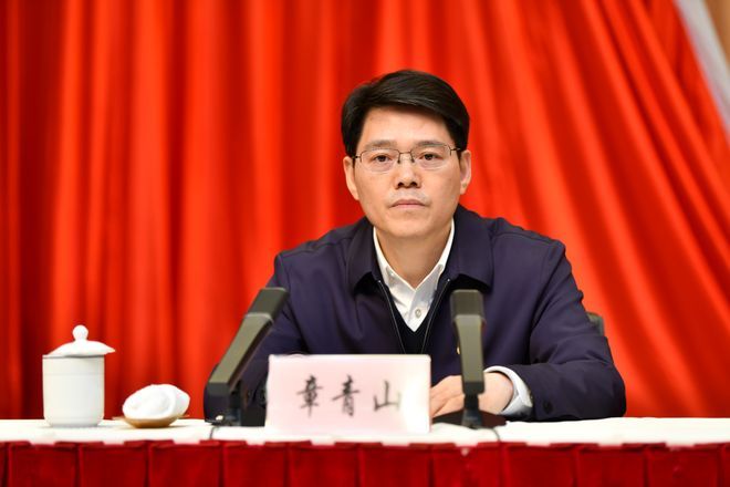 章青山履新宁波市纪委书记，前任叶怀贯已调任杭州市纪委书记