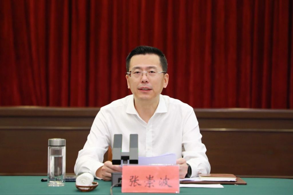 流年五行木旺财运:流年国庆财运-浙江县市区“一把手”密集调整：又有两个区迎来新任区委书记