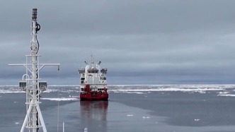 我国完成首次北极冰区载人深潜调查任务，细节曝光