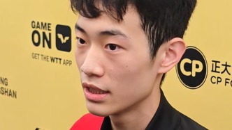 男單八強(qiáng)唯一資格賽選手，陳俊菘坦言表現(xiàn)超出預(yù)期