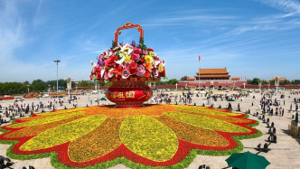 人民日報評論員：激發只爭朝夕、永不懈怠的奮斗精神