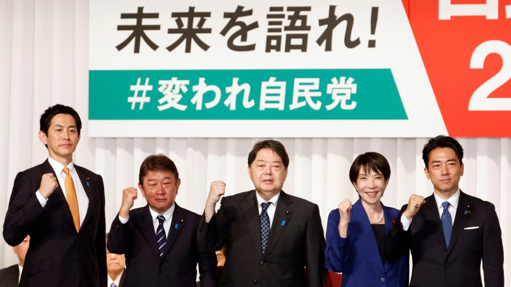 卧室风水与姻缘:在线测算易经八卦运势www.jixiangqiming.vip：-扶桑谈｜今天自民党总裁选举的重点：不是“换人”，而是“信任”