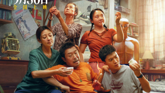 韓寒+蔡崇達，80后還是那么愛思考人生