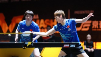 中國大滿貫女雙冠軍誕生，王曼昱/蒯曼逆轉(zhuǎn)擊敗日韓組合登頂