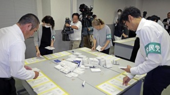 日本自民黨總裁選舉國會議員投票開始