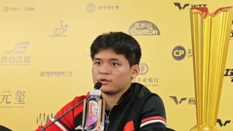 林詩(shī)棟：王楚欽一直給我鼓勵(lì)，有他站在身邊感覺(jué)很踏實(shí)