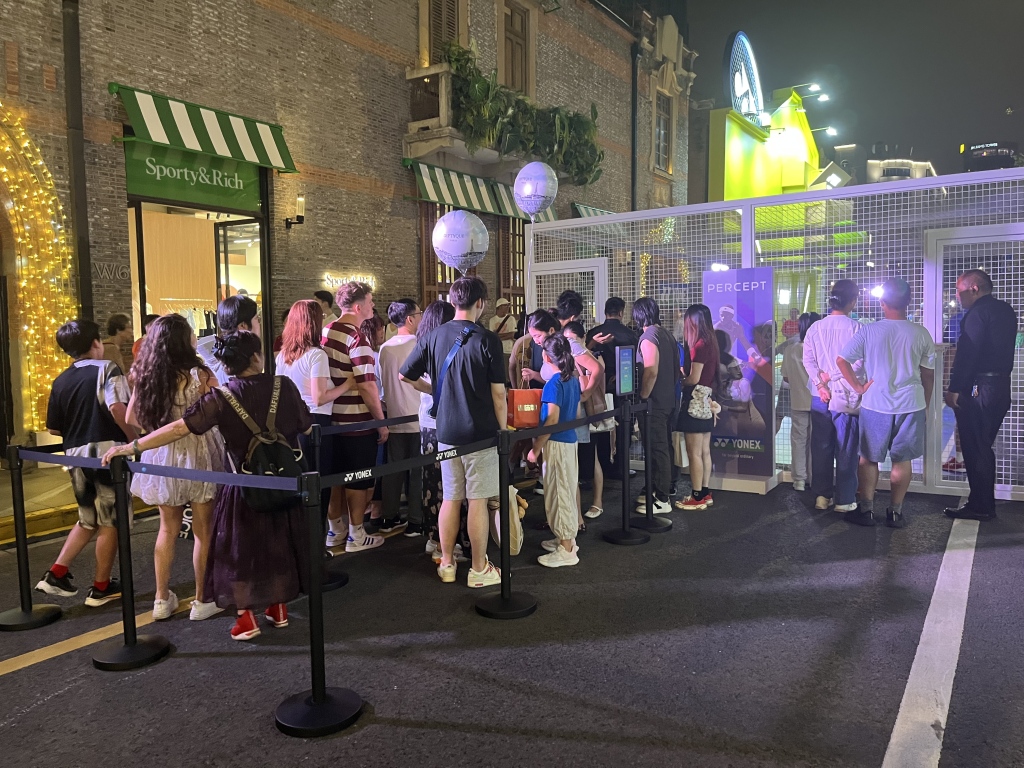 流年天相星财运:在线测算生辰八字www.jixiangqiming.vip：-发现夜上海｜生活气息和精致时尚交融，为何说这个街区无可替代？