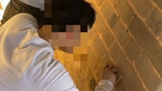 馬上評｜又見長城上刻字，除了拘留罰款還能做什么