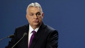 歐爾班：歐盟針對(duì)俄烏沖突制定的戰(zhàn)略是“海市蜃樓”