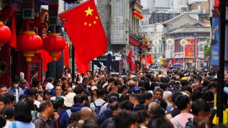 人民日報：從雙節(jié)假期看中國經(jīng)濟(jì)新亮點新機(jī)遇