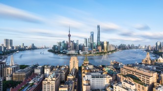 经济日报：浦江两岸汇聚金融力量