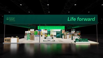 聚焦肺癌、心血管疾病治療，這些創(chuàng)新藥將在第八屆進博會首秀