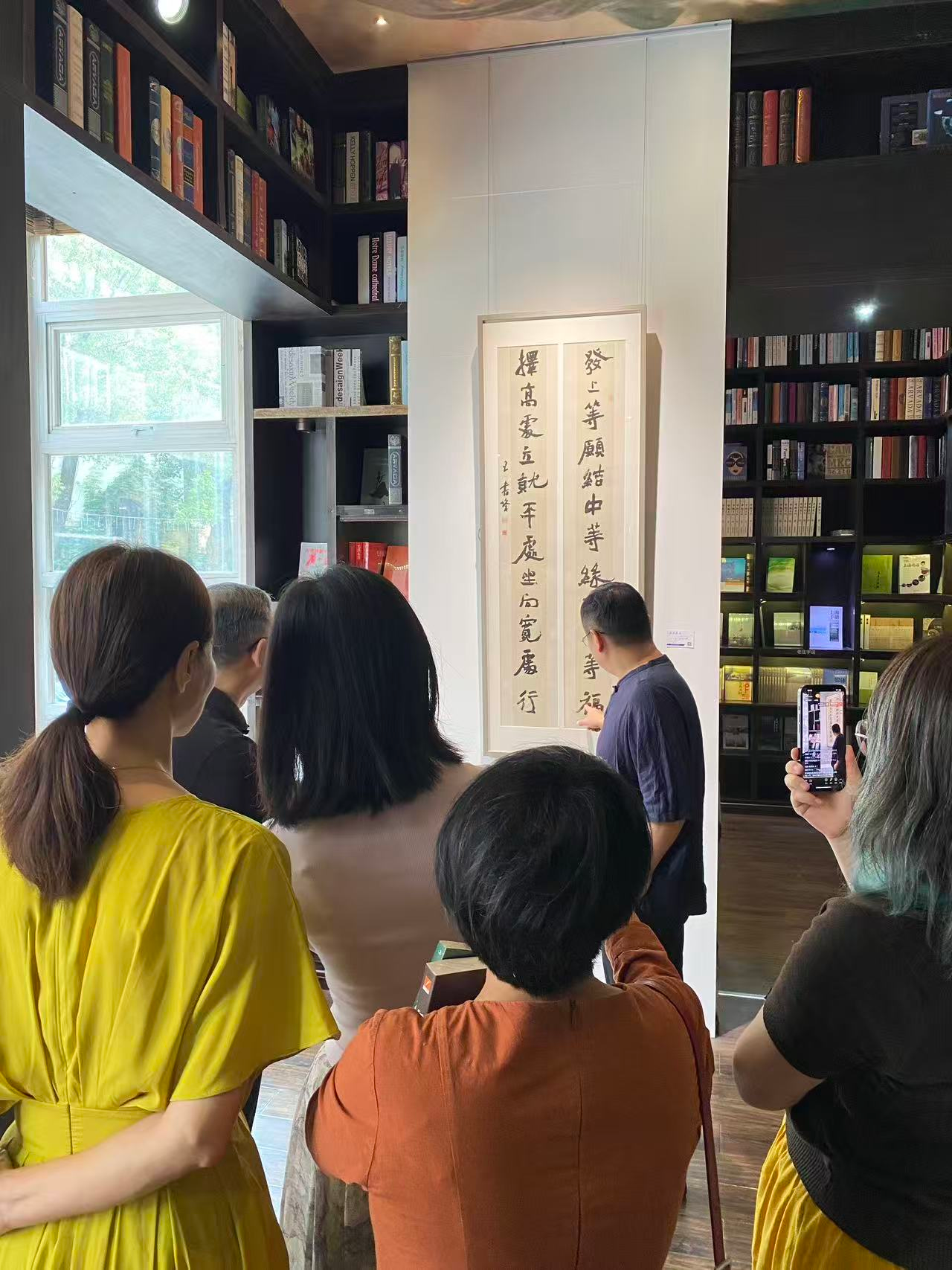 在松江最美书店里看一场书法展