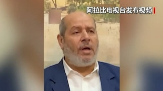 哈馬斯高官哈亞遭襲后首次公開(kāi)露面，將率團(tuán)赴開(kāi)羅談判