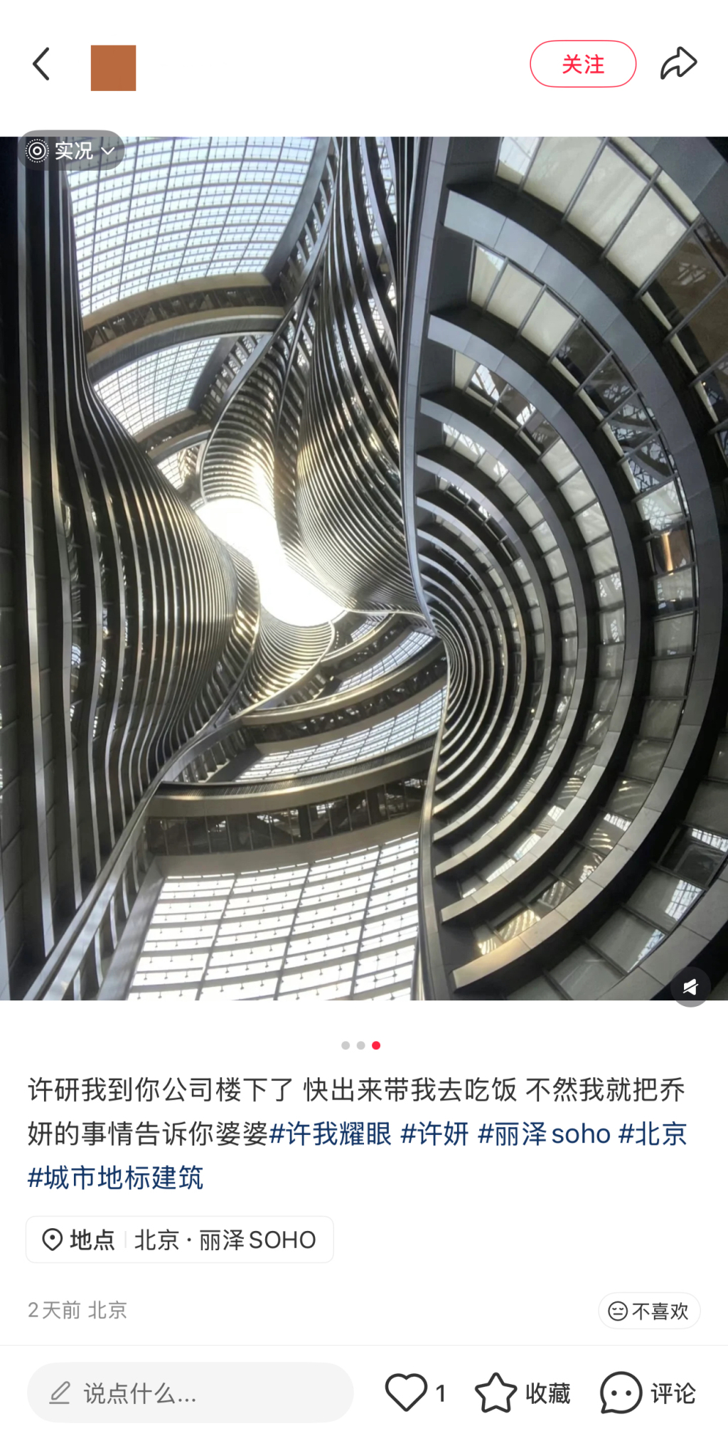 流年五行水旺财运:在线测算感情姻缘www.jixiangqiming.vip：-“跟着影视剧去旅行”热度延续，国庆中秋长假剧迷纷纷前往拍摄地打卡